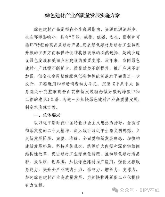 1711004144887620.png 6.png