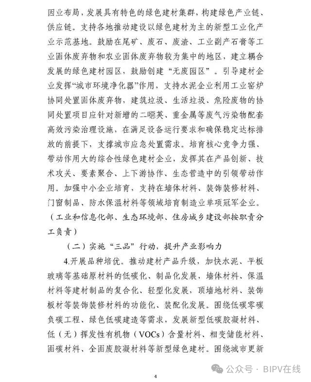 1711004194412456.png 9.png